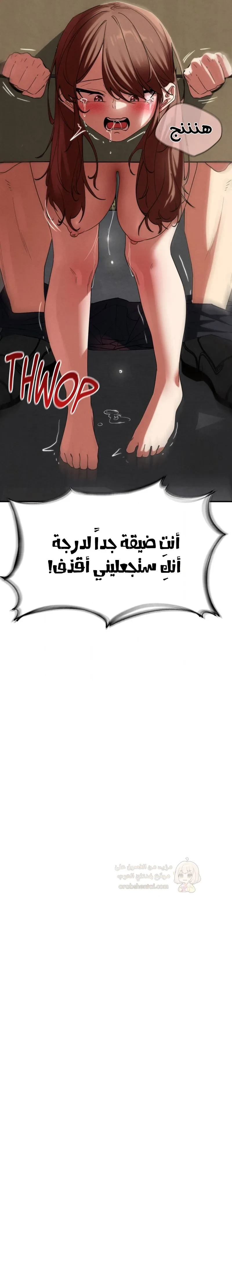 زملاء الصف الخامس - 99 - 69e218aeaff1f_PrCs.webp