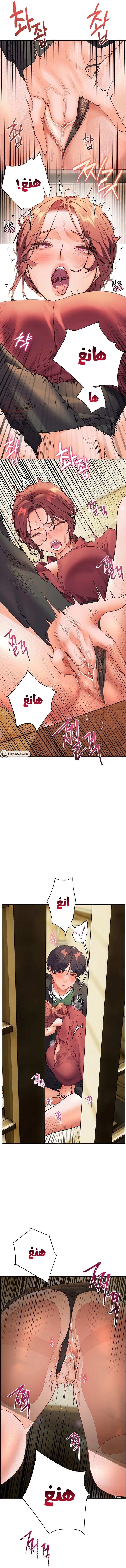 سأُعطيك جسدي مُقابِل أن تَدرس - 43 - 6827a47adaf27_bnBW.webp