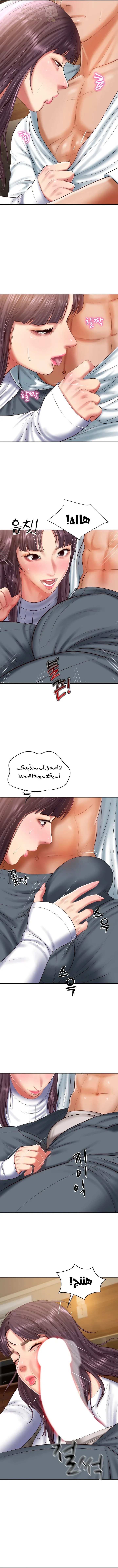 صهري الملياردير ذو القضيب الضخم - 28 - 696ab2ef3b733_vl3m.webp