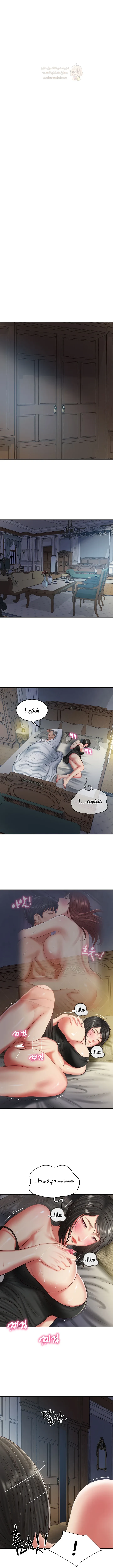 صهري الملياردير ذو القضيب الضخم - 33 - 6980cbd4aabe7_oc2K.webp
