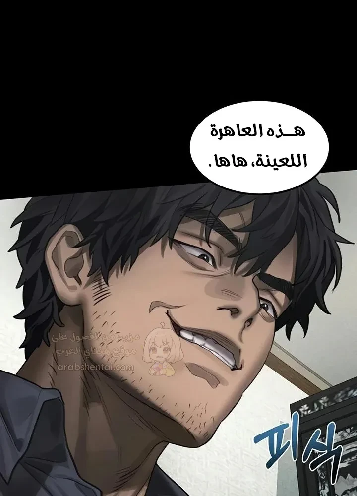 فخ المتعة العابرة - 32 - 69a4acb457ca0_ccIo.webp