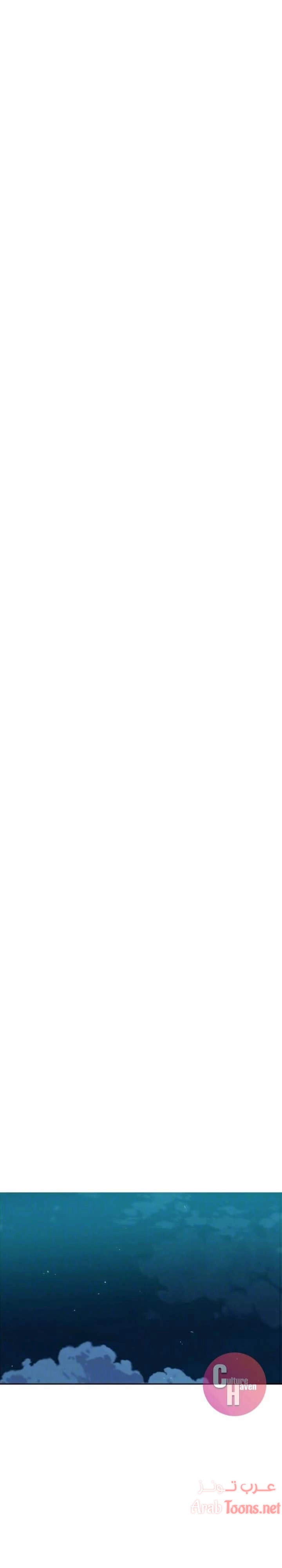 فصل سري - 11 - 6531f49777750.webp