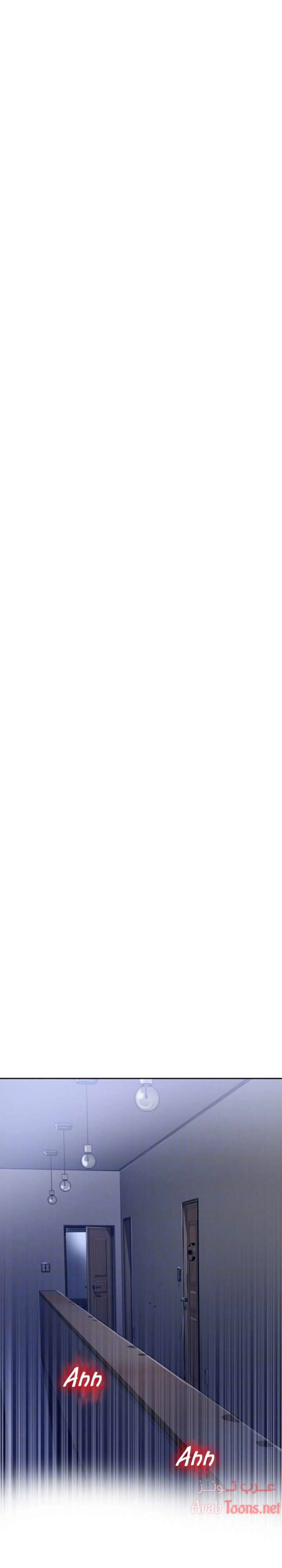 فصل سري - 12 - 6531f49e5ebb8.webp