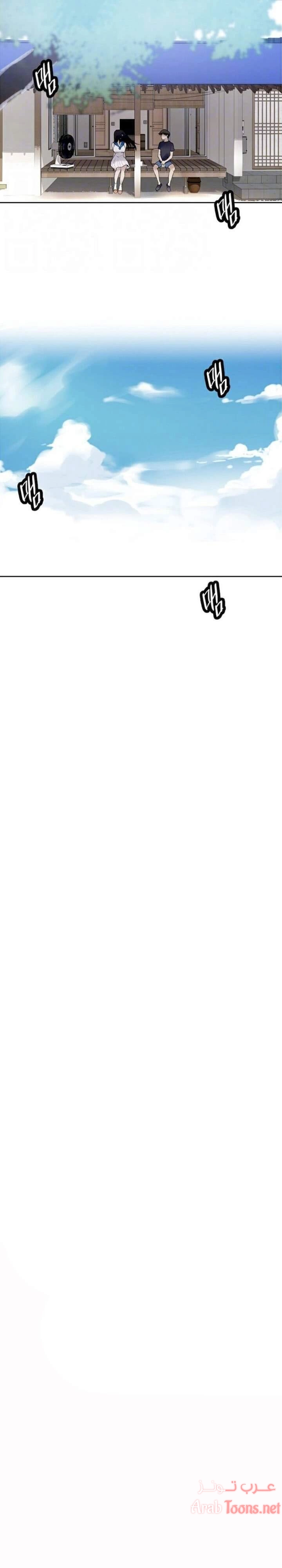 فصل سري - 17 - 6531f4c150b30.webp