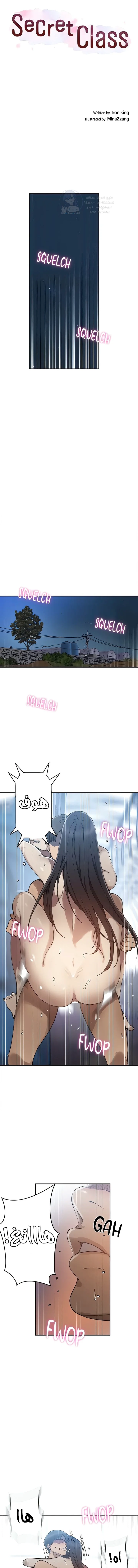 فصل سري - 268 - 68920a4740baf.webp
