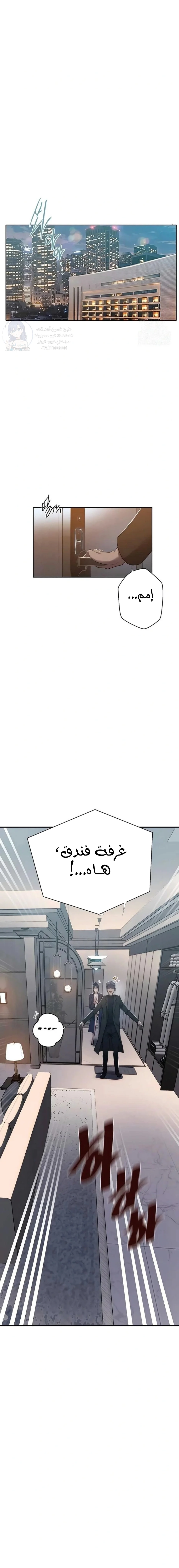 فصل سري - 298 - 69e24ad635371.webp
