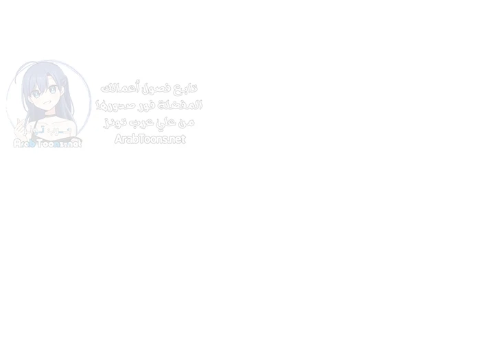 فصل سري - 304 - 6a002b0b89300.webp
