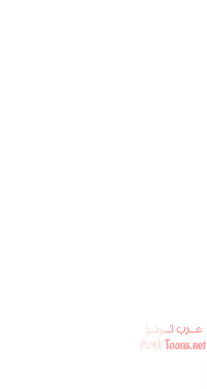 فصل سري - 41 - 6531f553d1e87.webp