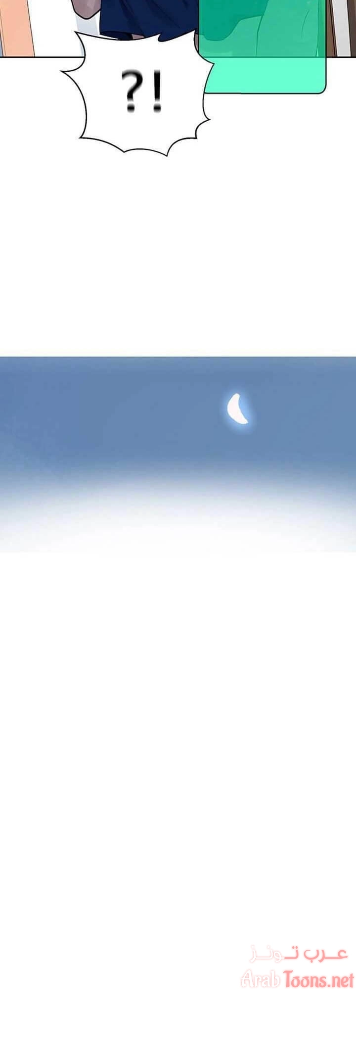 فصل سري - 66 - 6531f5f1c3604.webp