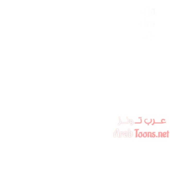 فصل سري - 9 - 6531f48f5146a.webp