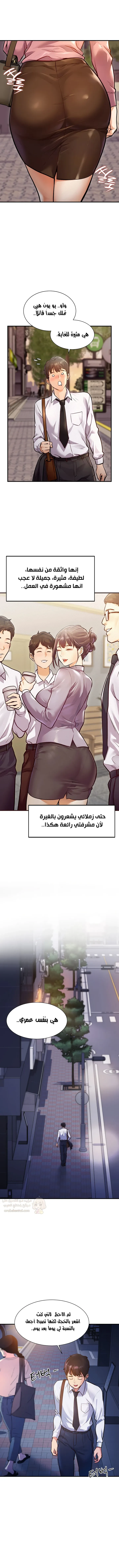 في مدينةٍ لا تنام، تختبئ الرغبات خلف كل جدار! - 1 - 68f571009b537_s6ke.webp