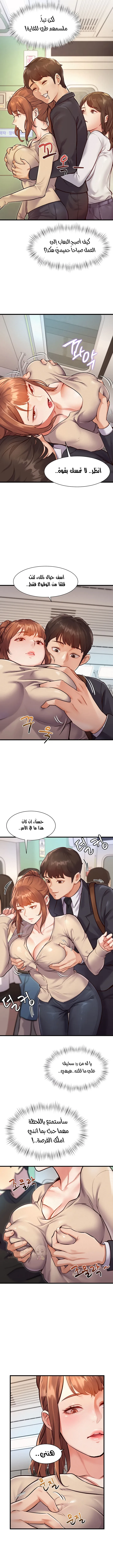 في مدينةٍ لا تنام، تختبئ الرغبات خلف كل جدار! - 1 - 68f571181f87c_uI8N.webp