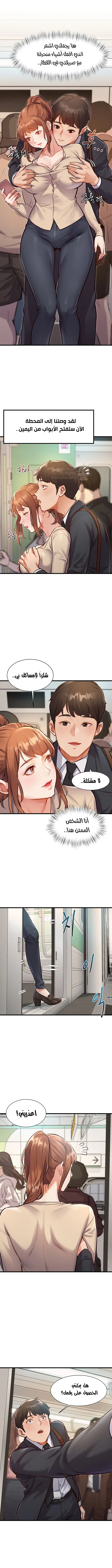في مدينةٍ لا تنام، تختبئ الرغبات خلف كل جدار! - 1 - 68f5711a74670_2fBP.webp
