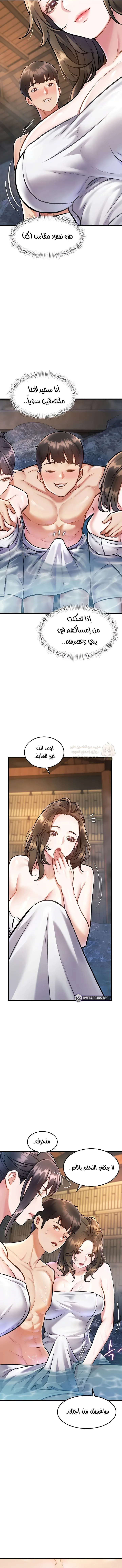 في مدينةٍ لا تنام، تختبئ الرغبات خلف كل جدار! - 10 - 68f5732c802eb_5upH.webp