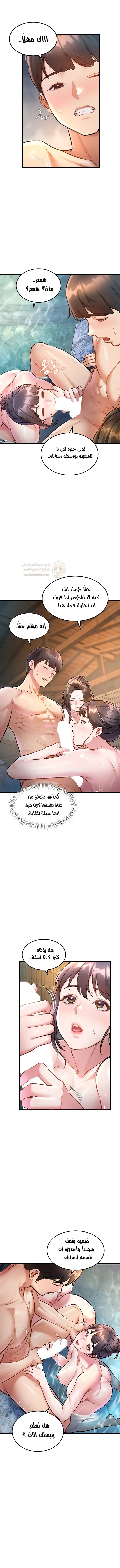 في مدينةٍ لا تنام، تختبئ الرغبات خلف كل جدار! - 10 - 68f5733e7abaf_sv3D.webp