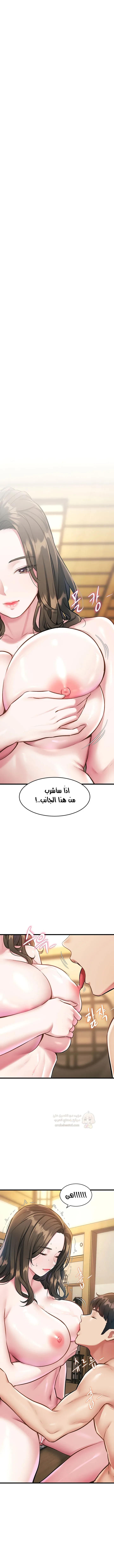 في مدينةٍ لا تنام، تختبئ الرغبات خلف كل جدار! - 12 - 68f94345b53d1_769A.webp