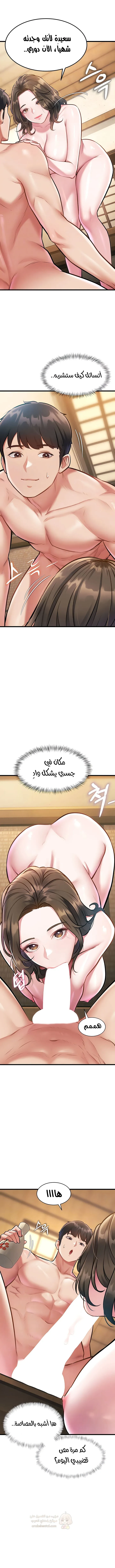 في مدينةٍ لا تنام، تختبئ الرغبات خلف كل جدار! - 12 - 68f9434bbf1e1_zACK.webp