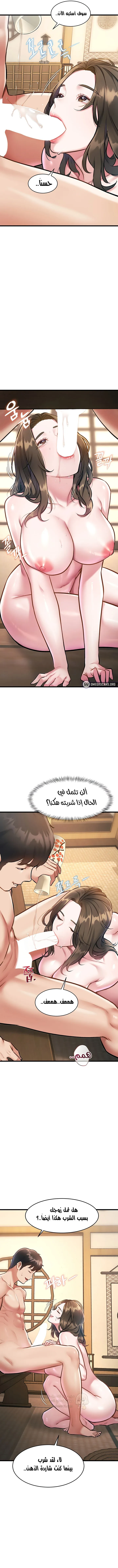 في مدينةٍ لا تنام، تختبئ الرغبات خلف كل جدار! - 12 - 68f9434ef4054_Us2B.webp