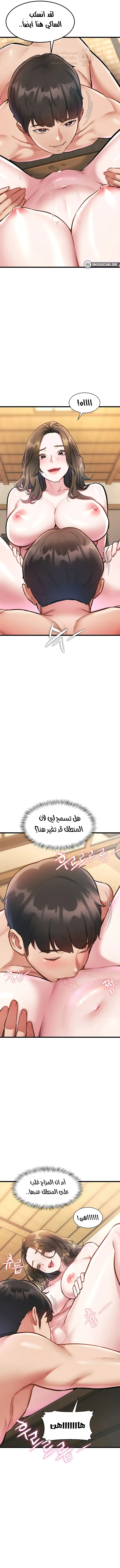في مدينةٍ لا تنام، تختبئ الرغبات خلف كل جدار! - 12 - 68f94356135f2_StFf.webp