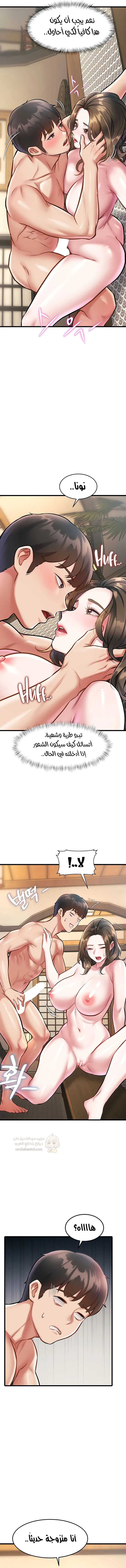 في مدينةٍ لا تنام، تختبئ الرغبات خلف كل جدار! - 12 - 68f94369d8d9a_CqEh.webp