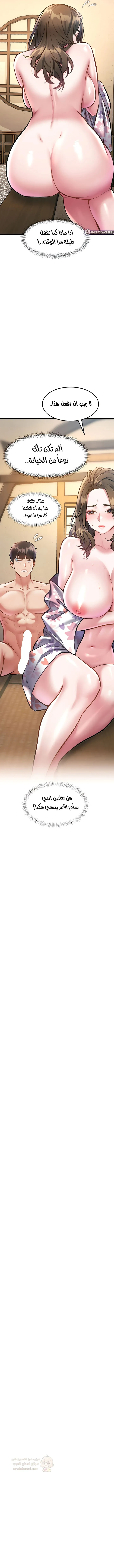 في مدينةٍ لا تنام، تختبئ الرغبات خلف كل جدار! - 12 - 68f9436ba0569_ZcTz.webp