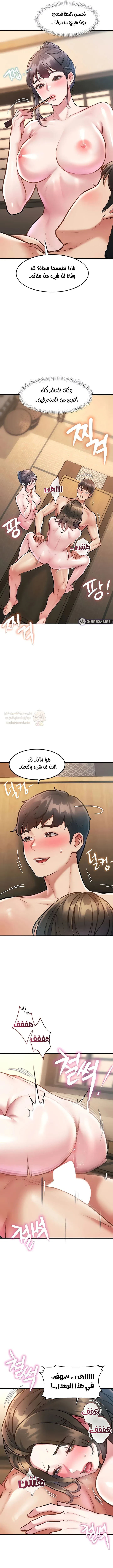 في مدينةٍ لا تنام، تختبئ الرغبات خلف كل جدار! - 14 - 68f943c565922_Oo4C.webp