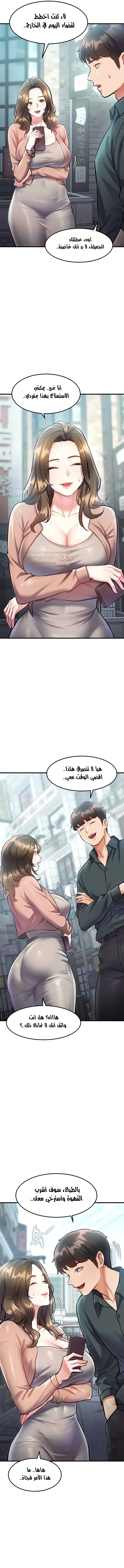 في مدينةٍ لا تنام، تختبئ الرغبات خلف كل جدار! - 15 - 690540d1e4789_Vuts.webp