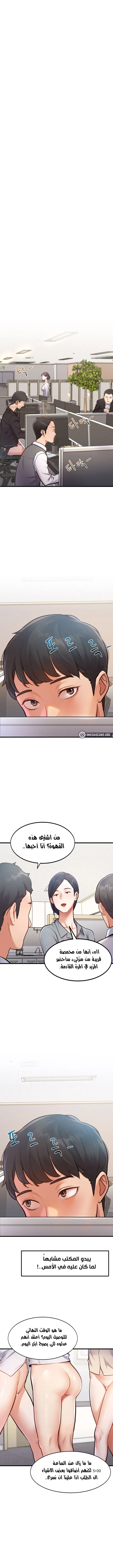 في مدينةٍ لا تنام، تختبئ الرغبات خلف كل جدار! - 2 - 68f571506b433_bZBV.webp