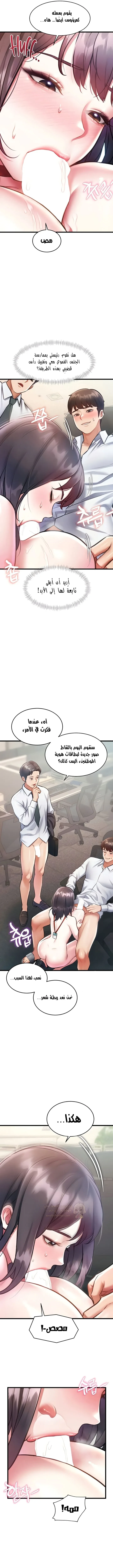 في مدينةٍ لا تنام، تختبئ الرغبات خلف كل جدار! - 25 - 6966ae029bb88_CNSl.webp