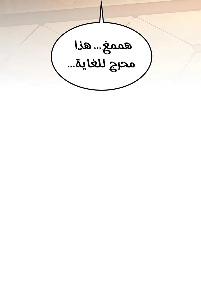 في مدينةٍ لا تنام، تختبئ الرغبات خلف كل جدار! - 32 - 6a27407def700_U8x5.webp