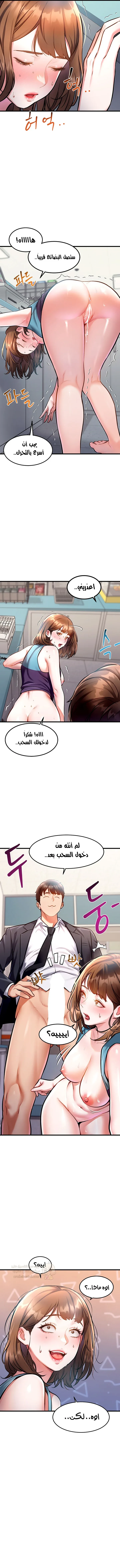 في مدينةٍ لا تنام، تختبئ الرغبات خلف كل جدار! - 4 - 68f571d1e5851_JMr1.webp