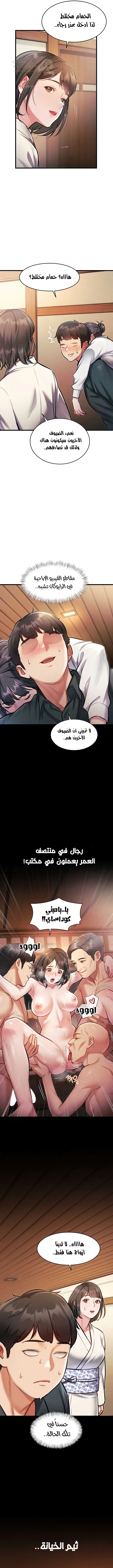 في مدينةٍ لا تنام، تختبئ الرغبات خلف كل جدار! - 8 - 68f572bd1dbbb_yp9S.webp