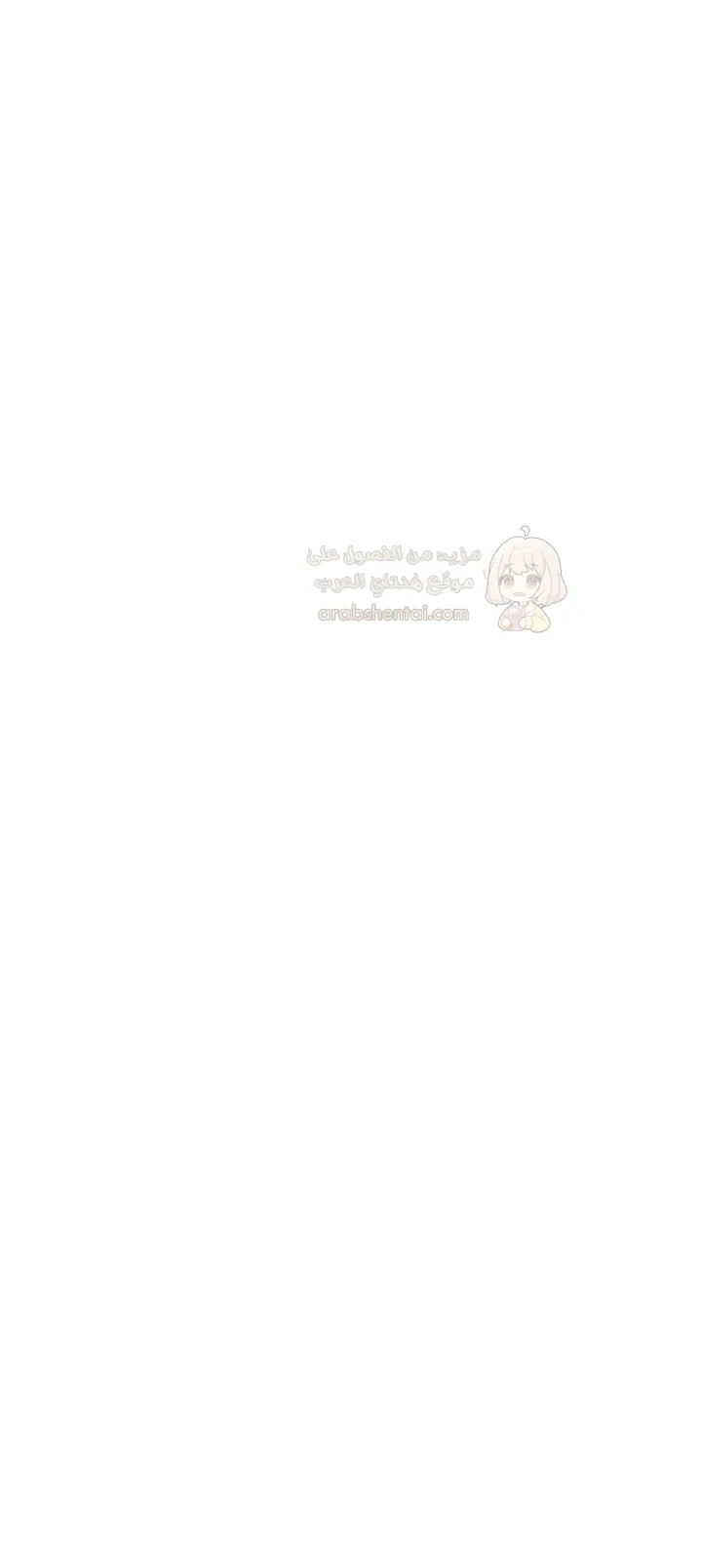 قامت بضبطه! - 59 - 6998d66bb01f5_YOq0.webp