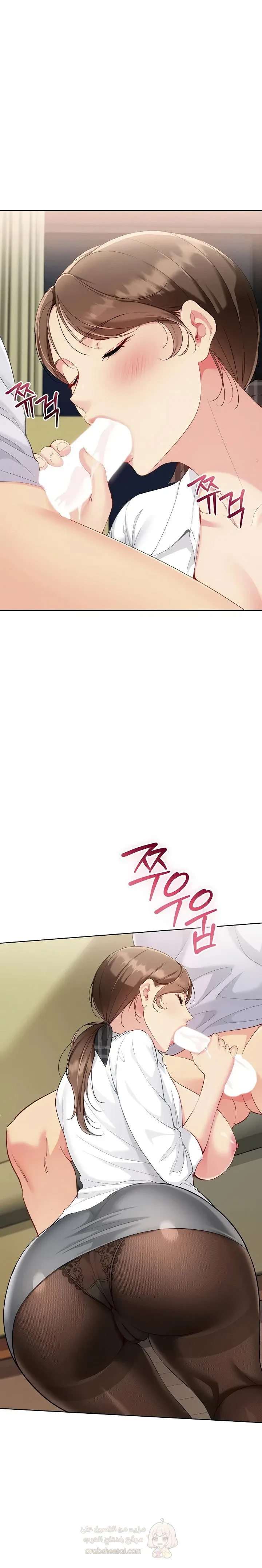 قامت بضبطه! - 82 - 69a17cd5156cd_Rs0f.webp