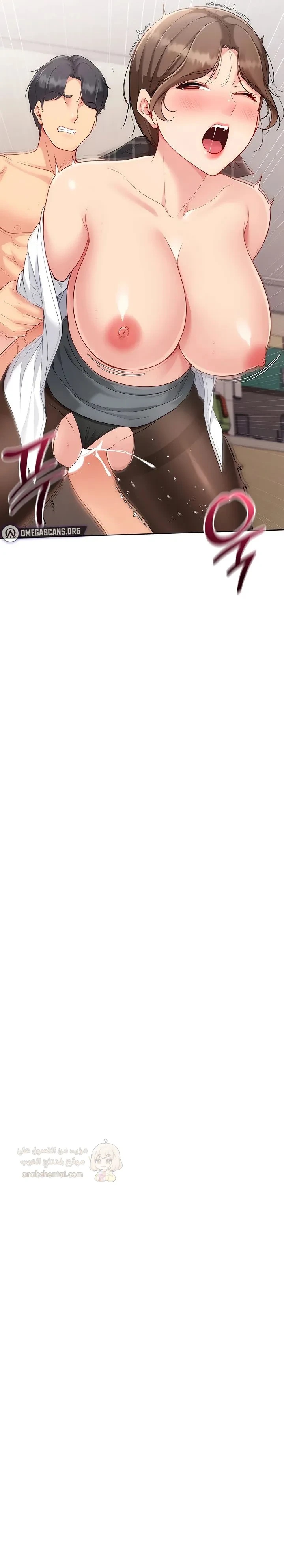 قامت بضبطه! - 83 - 69acb3df19804_FAsR.webp