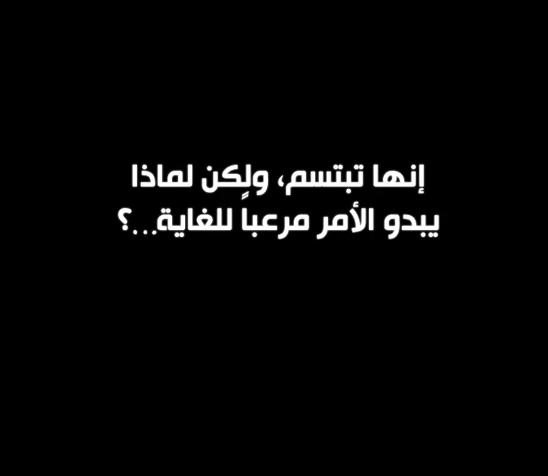 لقد أصبحت مصاص دماء! - 3 - 6a0cf64a5e0b5_4qnQ.webp