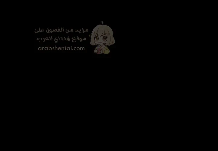 مأوى الغرائز - 30 - 697fea12a4569_Xpjh.webp
