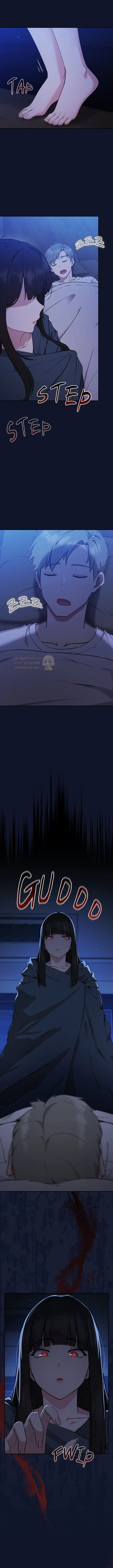 ما وراء المكاتب! - 3 - 69c1301207a6d_UzWO.webp
