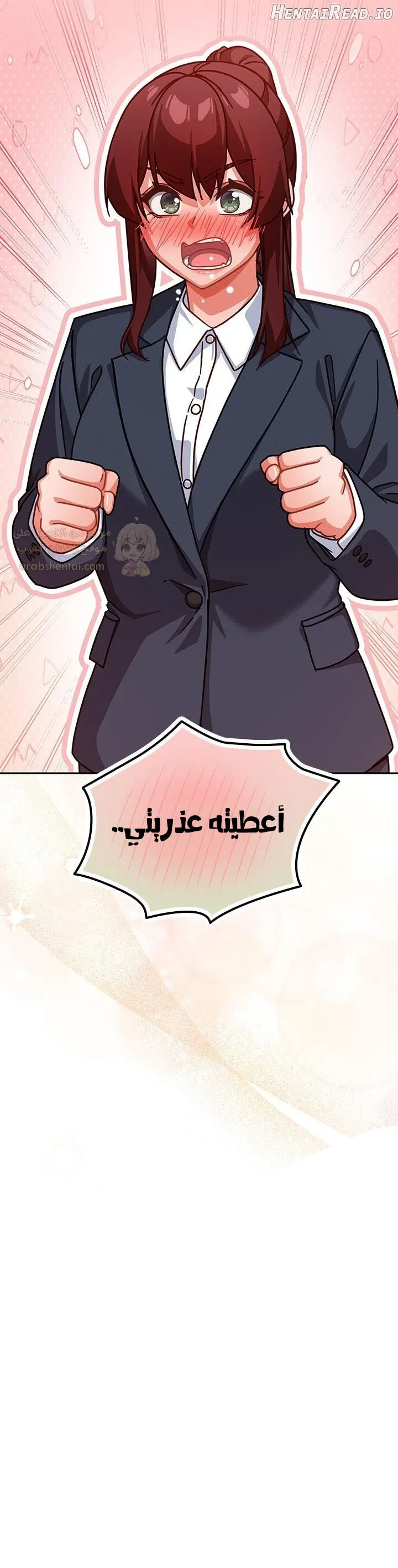 ما وراء المكاتب! - 51 - 6a2087fbd4790_1PQY.webp
