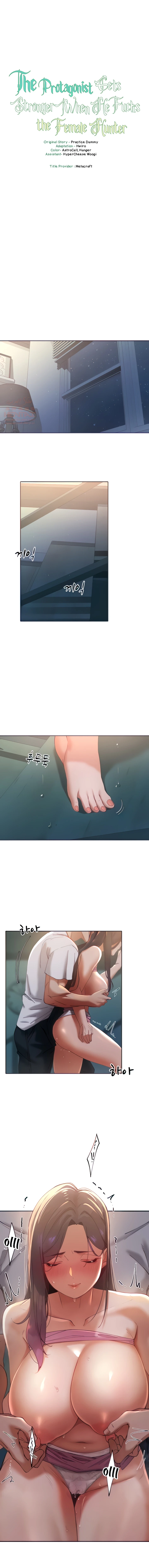 مدير الصائدات الجنسي - 3 - 67a69b3b22da5_1w5h.webp