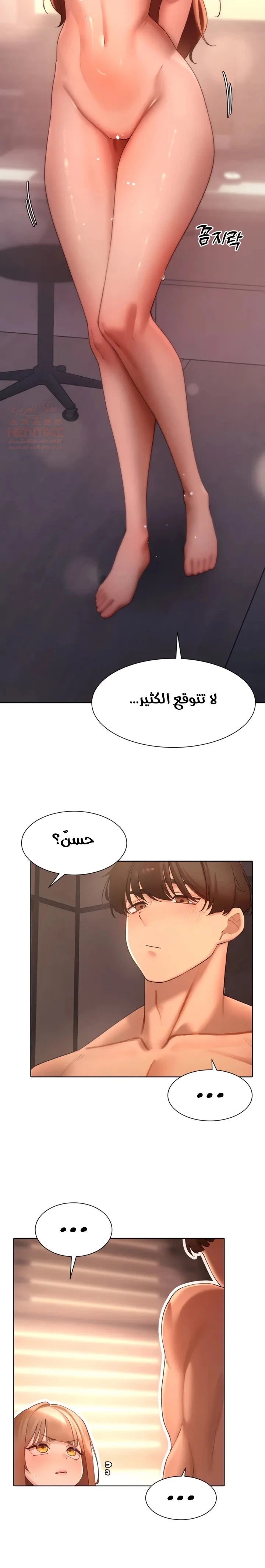 مدير الصائدات الجنسي - 41 - 6806d6aa72a12_mgNT.webp