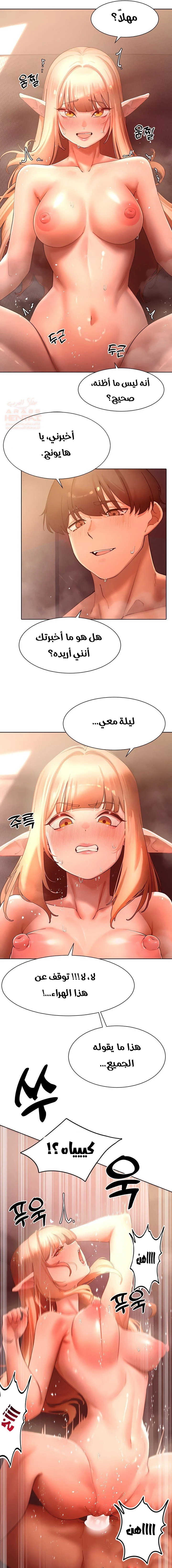 مدير الصائدات الجنسي - 43 - 682bb1ade5548_nPYB.webp