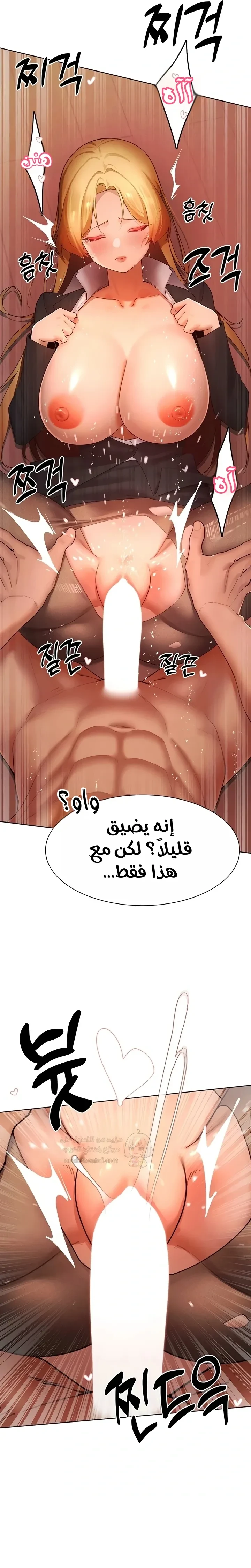 مدير الصائدات الجنسي - 56 - 68d3d0feafa37_mFmH.webp
