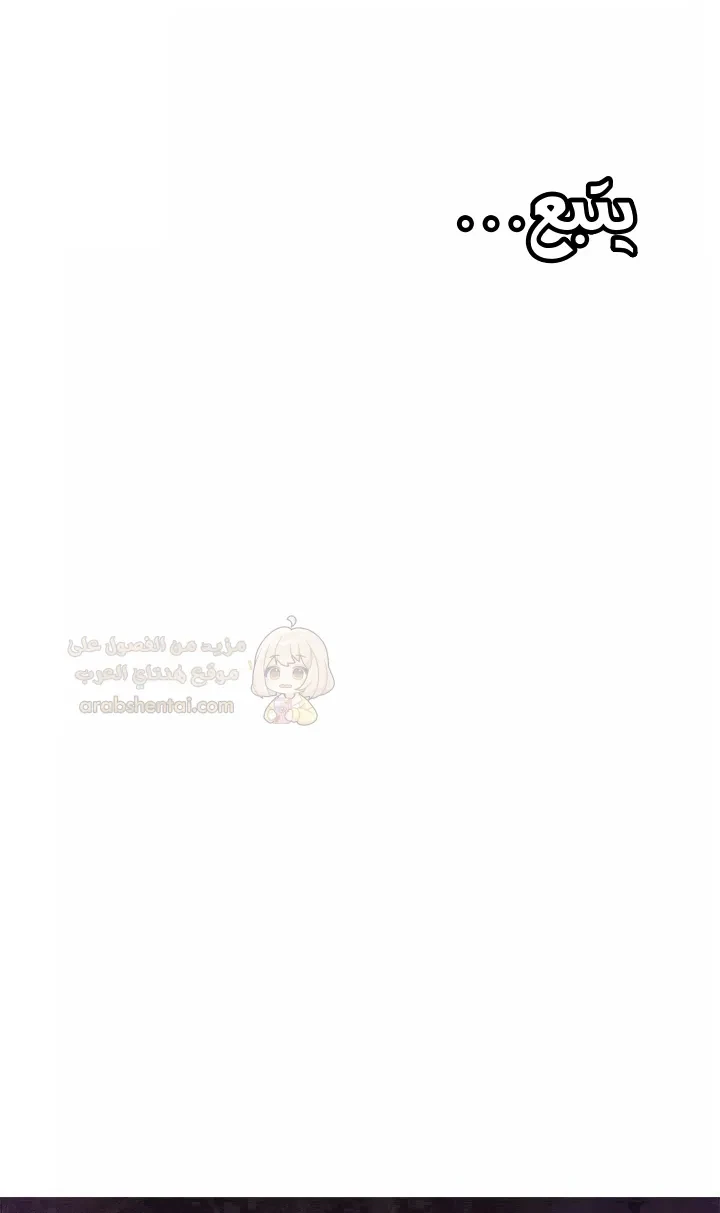 مدير الصائدات الجنسي - 56 - 68d3d107ab1c4_b46d.webp
