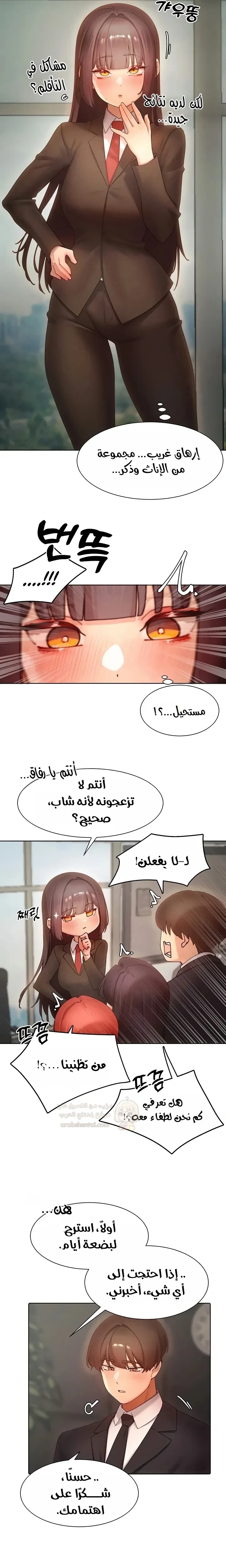 مدير الصائدات الجنسي - 58 - 68d3d1420cc61_L6hj.webp