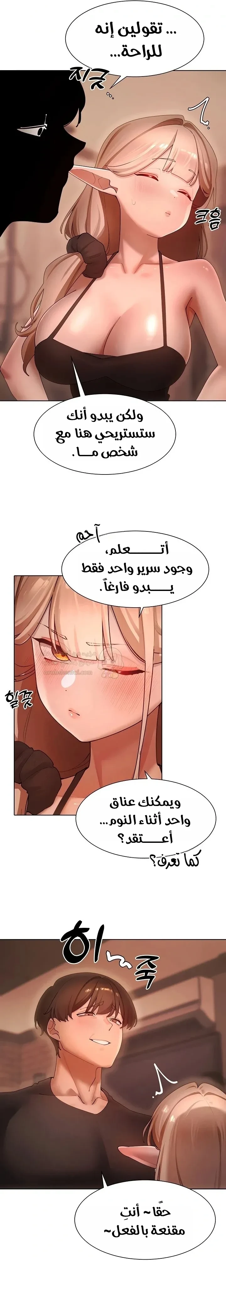 مدير الصائدات الجنسي - 59 - 68d3d159c785e_ZZ96.webp