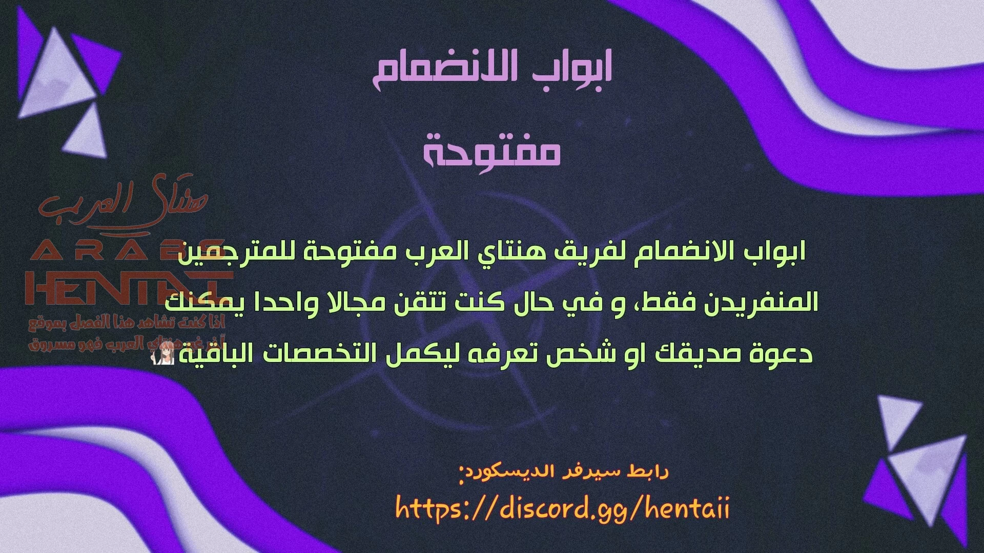 مضاجعة اعز اصدقائي - 1 - 64fb479799db8.webp