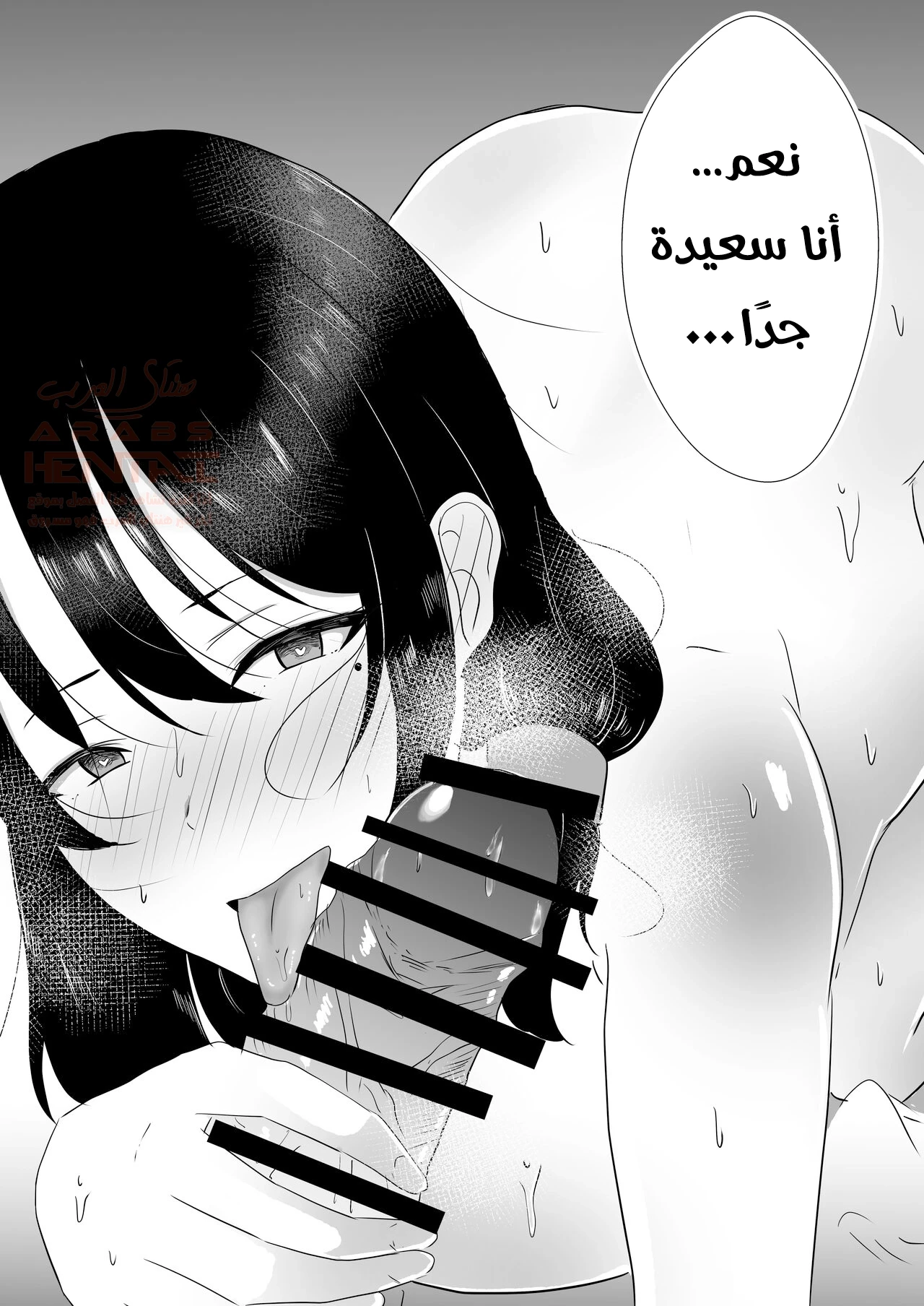 مضاجعة الأم الحامل - 1 - 66459b0fbec9e.webp