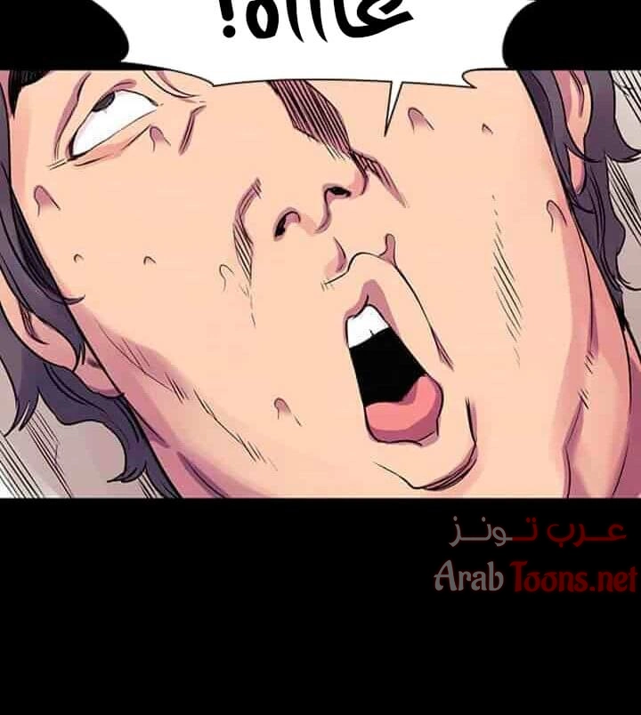 مملكتي - 40 - 652d6901df99b.webp
