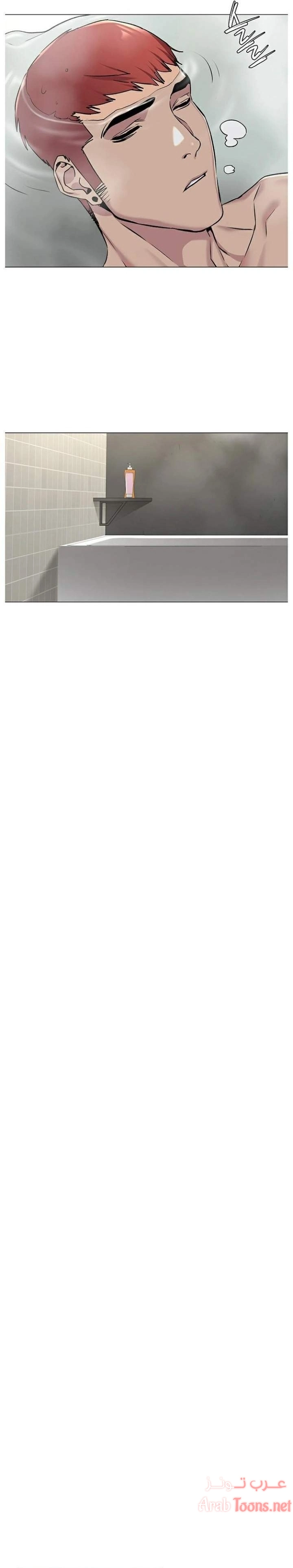 مملكتي - 66 - 652d69af467d8.webp